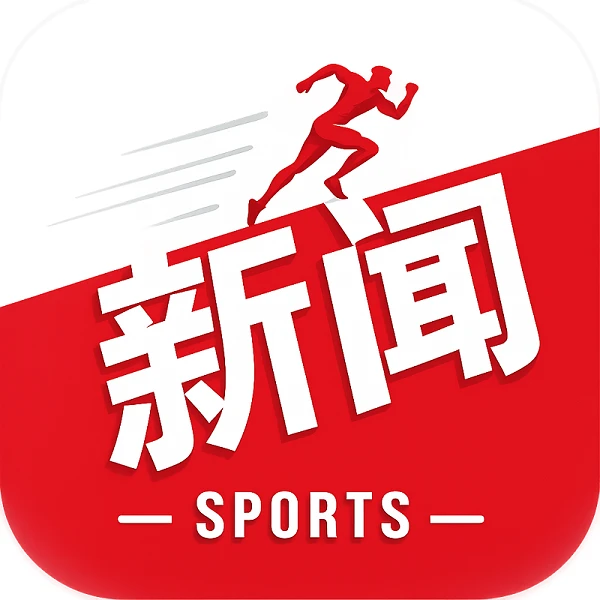 半场：国安0-0西海岸，法比奥疑似重伤，阿奇兹门线解围